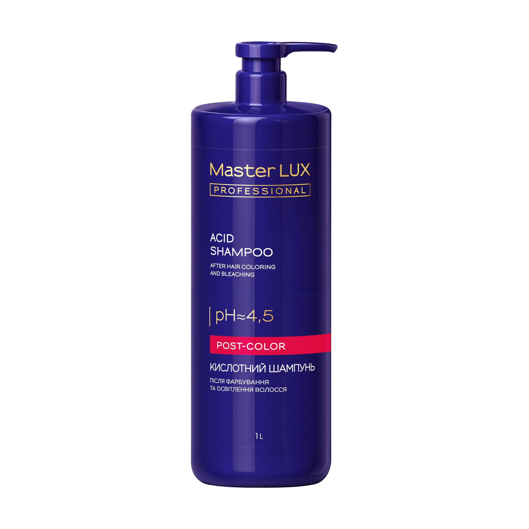 Кислотний шампунь Master LUX Professional Acid Shampoo Post-Color після фарбування та освітлення волосся, 1 л