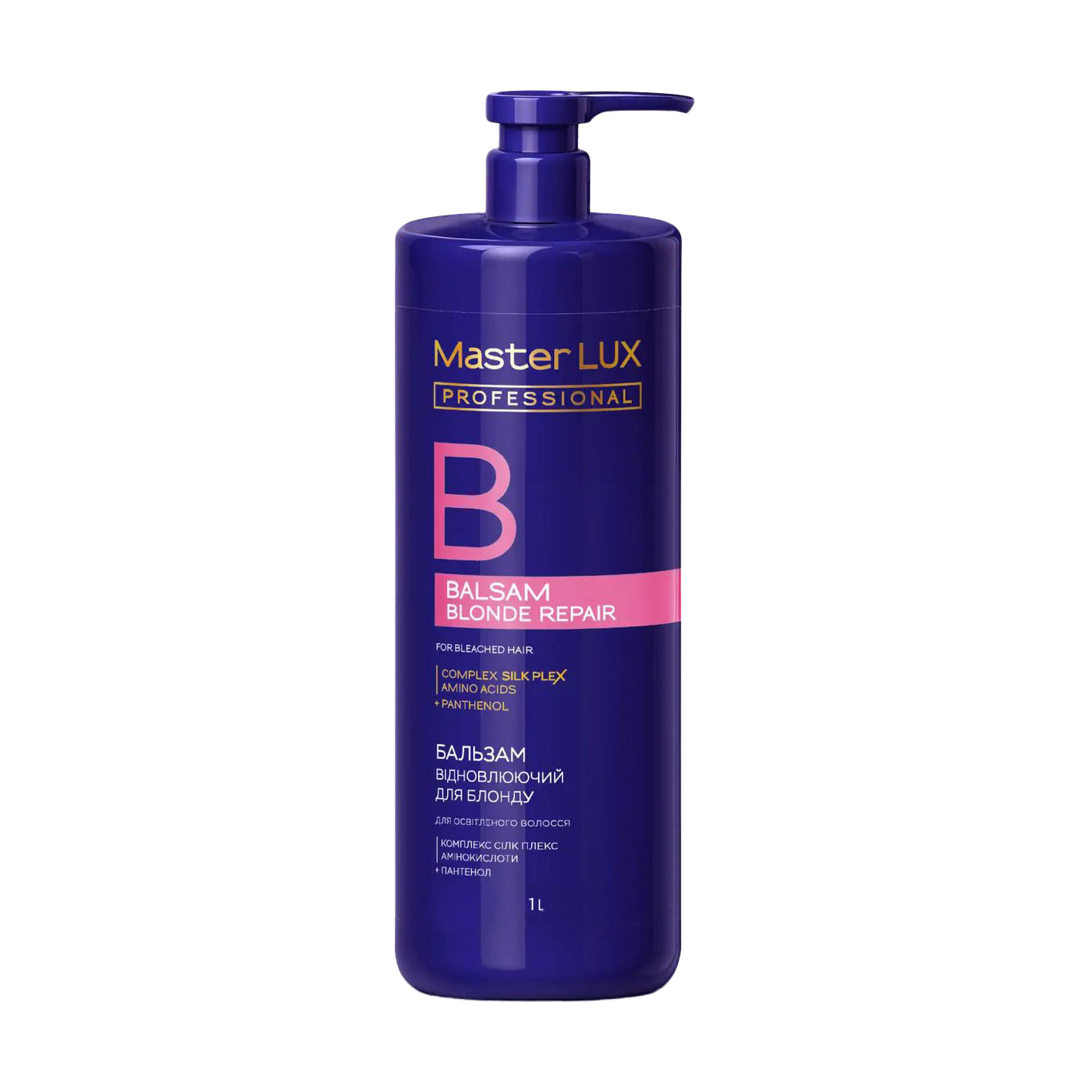 Відновлювальний бальзам Master LUX Professional Blonde Repair Balsam для освітленого волосся, 1 л